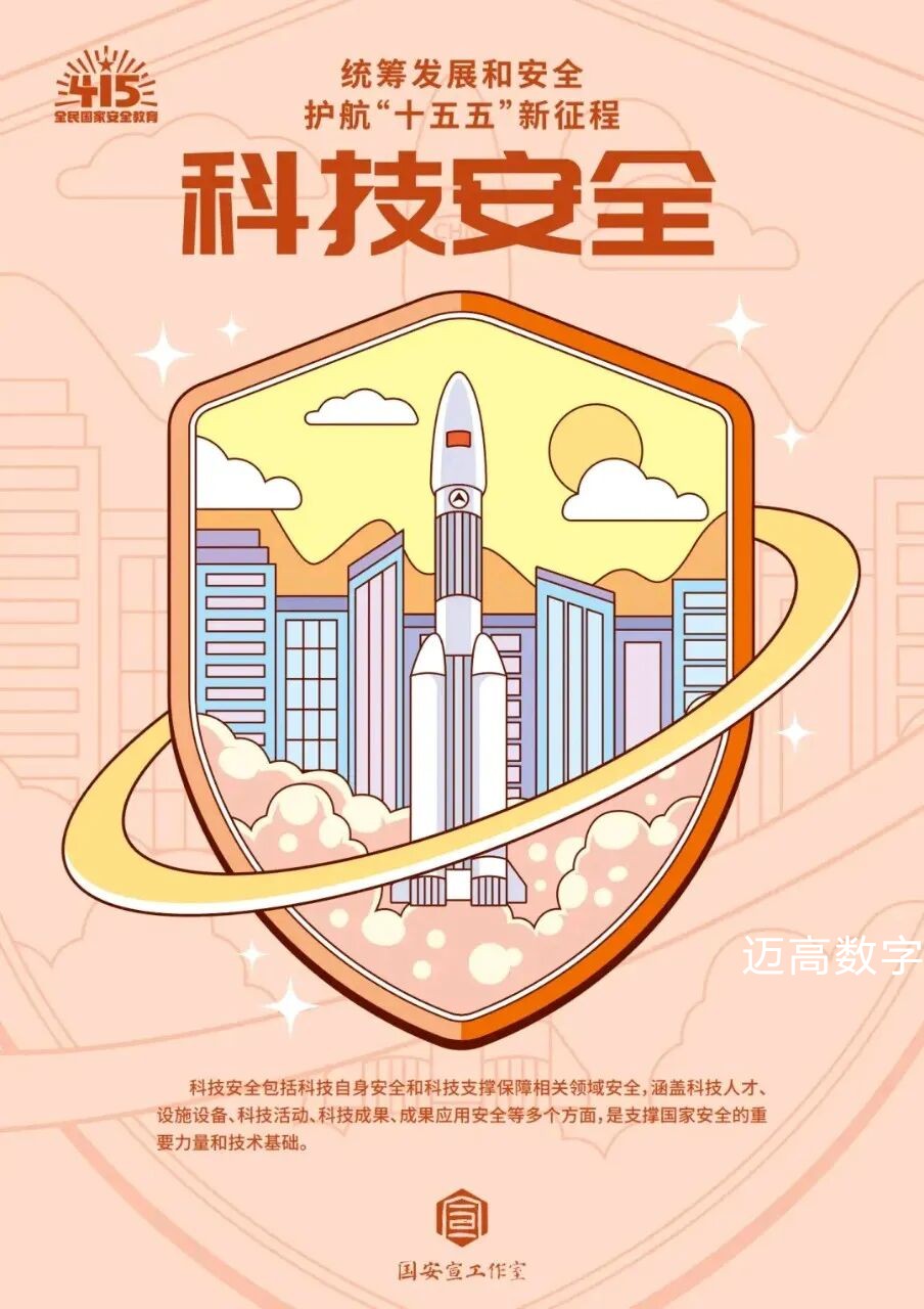 西安尊龙集团官网,安全事故视频,事故动画,三维事故动画,事故动画模拟,三维事故,地质灾害动画,事故动画制作,交通事故模拟,煤矿事故动画,事故视频动漫制作,安全事故动画,安全应急演练动画,交通事故警示教育片,事故还原动画制作,事故风险评估案例,交通事故动画制作,三维事故还原,交通事故三维动画模拟,三维事故动画制作,安全生产警示教育片,事故警示教育片,安全事故视频制作,火灾事故动画模拟,全民安全教育,公共安全教育,科研成果三维展示,科研项目动画展示 西安尊龙集团官网,安全事故视频,事故动画,三维事故动画,事故动画模拟,三维事故,地质灾害动画,事故动画制作,交通事故模拟,煤矿事故动画,事故视频动漫制作,安全事故动画,安全应急演练动画,交通事故警示教育片,事故还原动画制作,事故风险评估案例,交通事故动画制作,三维事故还原,交通事故三维动画模拟,三维事故动画制作,安全生产警示教育片,事故警示教育片,安全事故视频制作,火灾事故动画模拟,全民安全教育,公共安全教育,科研成果三维展示,科研项目动画展示