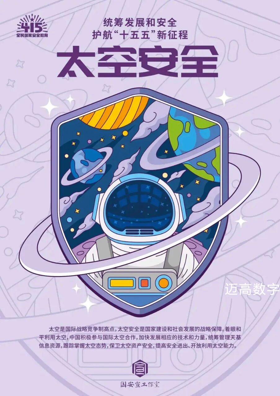 西安尊龙集团官网,安全事故视频,事故动画,三维事故动画,事故动画模拟,三维事故,地质灾害动画,事故动画制作,交通事故模拟,煤矿事故动画,事故视频动漫制作,安全事故动画,安全应急演练动画,交通事故警示教育片,事故还原动画制作,事故风险评估案例,交通事故动画制作,三维事故还原,交通事故三维动画模拟,三维事故动画制作,安全生产警示教育片,事故警示教育片,安全事故视频制作,火灾事故动画模拟,全民安全教育,公共安全教育,科研成果三维展示,科研项目动画展示 西安尊龙集团官网,安全事故视频,事故动画,三维事故动画,事故动画模拟,三维事故,地质灾害动画,事故动画制作,交通事故模拟,煤矿事故动画,事故视频动漫制作,安全事故动画,安全应急演练动画,交通事故警示教育片,事故还原动画制作,事故风险评估案例,交通事故动画制作,三维事故还原,交通事故三维动画模拟,三维事故动画制作,安全生产警示教育片,事故警示教育片,安全事故视频制作,火灾事故动画模拟,全民安全教育,公共安全教育,科研成果三维展示,科研项目动画展示