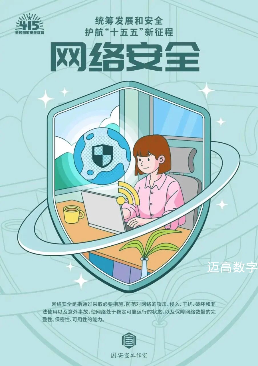 西安尊龙集团官网,安全事故视频,事故动画,三维事故动画,事故动画模拟,三维事故,地质灾害动画,事故动画制作,交通事故模拟,煤矿事故动画,事故视频动漫制作,安全事故动画,安全应急演练动画,交通事故警示教育片,事故还原动画制作,事故风险评估案例,交通事故动画制作,三维事故还原,交通事故三维动画模拟,三维事故动画制作,安全生产警示教育片,事故警示教育片,安全事故视频制作,火灾事故动画模拟,全民安全教育,公共安全教育,科研成果三维展示,科研项目动画展示 西安尊龙集团官网,安全事故视频,事故动画,三维事故动画,事故动画模拟,三维事故,地质灾害动画,事故动画制作,交通事故模拟,煤矿事故动画,事故视频动漫制作,安全事故动画,安全应急演练动画,交通事故警示教育片,事故还原动画制作,事故风险评估案例,交通事故动画制作,三维事故还原,交通事故三维动画模拟,三维事故动画制作,安全生产警示教育片,事故警示教育片,安全事故视频制作,火灾事故动画模拟,全民安全教育,公共安全教育,科研成果三维展示,科研项目动画展示