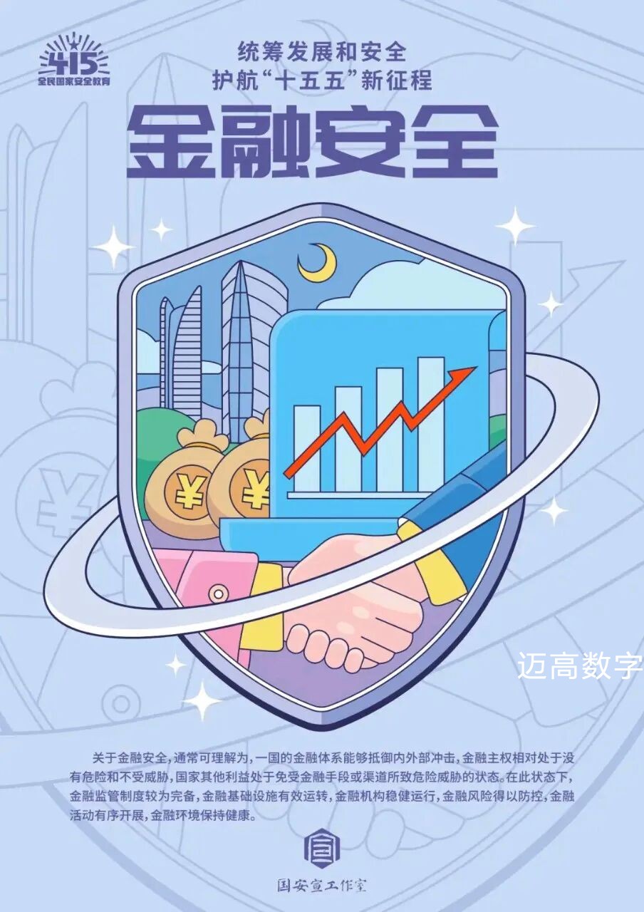 西安尊龙集团官网,安全事故视频,事故动画,三维事故动画,事故动画模拟,三维事故,地质灾害动画,事故动画制作,交通事故模拟,煤矿事故动画,事故视频动漫制作,安全事故动画,安全应急演练动画,交通事故警示教育片,事故还原动画制作,事故风险评估案例,交通事故动画制作,三维事故还原,交通事故三维动画模拟,三维事故动画制作,安全生产警示教育片,事故警示教育片,安全事故视频制作,火灾事故动画模拟,全民安全教育,公共安全教育,科研成果三维展示,科研项目动画展示 西安尊龙集团官网,安全事故视频,事故动画,三维事故动画,事故动画模拟,三维事故,地质灾害动画,事故动画制作,交通事故模拟,煤矿事故动画,事故视频动漫制作,安全事故动画,安全应急演练动画,交通事故警示教育片,事故还原动画制作,事故风险评估案例,交通事故动画制作,三维事故还原,交通事故三维动画模拟,三维事故动画制作,安全生产警示教育片,事故警示教育片,安全事故视频制作,火灾事故动画模拟,全民安全教育,公共安全教育,科研成果三维展示,科研项目动画展示