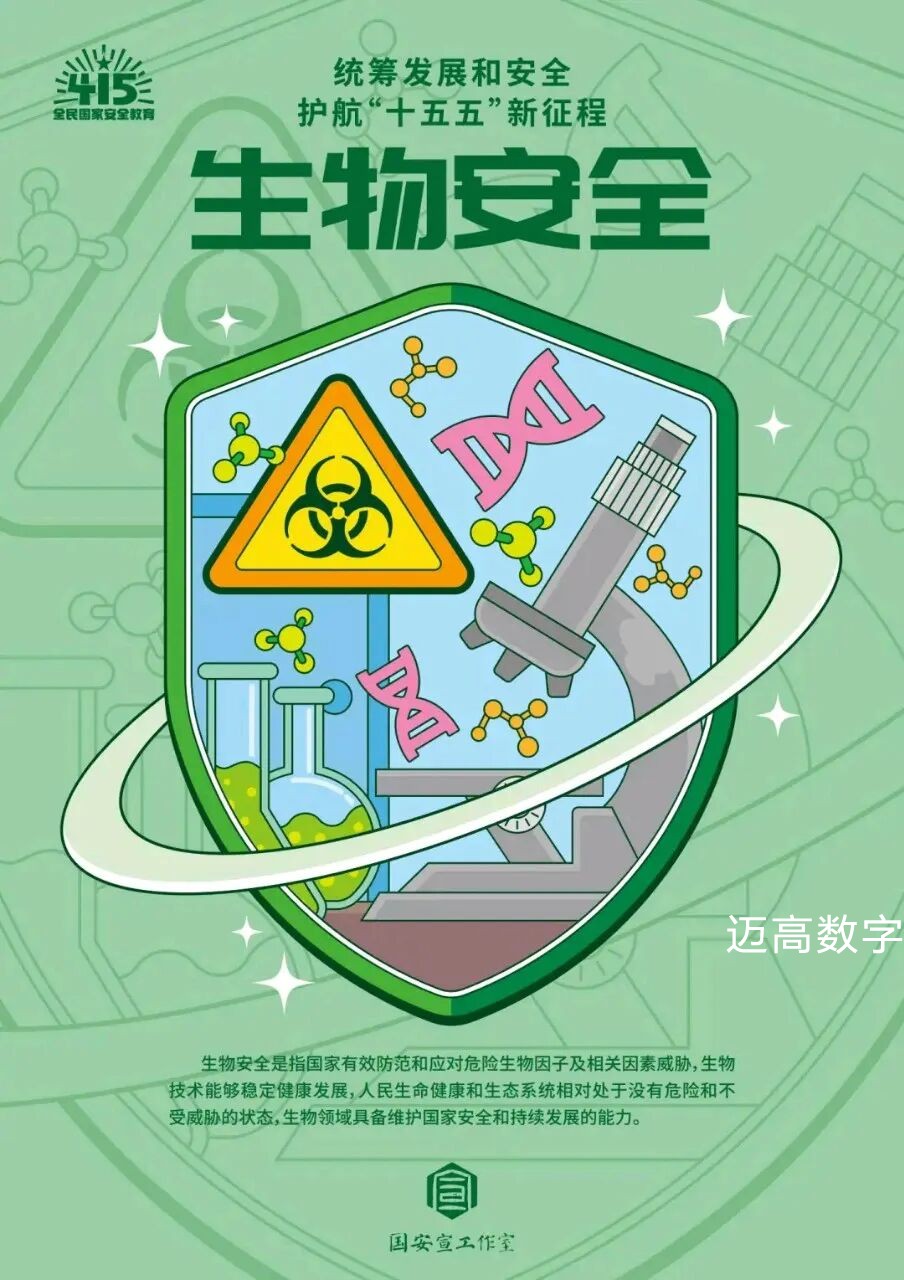 西安尊龙集团官网,安全事故视频,事故动画,三维事故动画,事故动画模拟,三维事故,地质灾害动画,事故动画制作,交通事故模拟,煤矿事故动画,事故视频动漫制作,安全事故动画,安全应急演练动画,交通事故警示教育片,事故还原动画制作,事故风险评估案例,交通事故动画制作,三维事故还原,交通事故三维动画模拟,三维事故动画制作,安全生产警示教育片,事故警示教育片,安全事故视频制作,火灾事故动画模拟,全民安全教育,公共安全教育,科研成果三维展示,科研项目动画展示 西安尊龙集团官网,安全事故视频,事故动画,三维事故动画,事故动画模拟,三维事故,地质灾害动画,事故动画制作,交通事故模拟,煤矿事故动画,事故视频动漫制作,安全事故动画,安全应急演练动画,交通事故警示教育片,事故还原动画制作,事故风险评估案例,交通事故动画制作,三维事故还原,交通事故三维动画模拟,三维事故动画制作,安全生产警示教育片,事故警示教育片,安全事故视频制作,火灾事故动画模拟,全民安全教育,公共安全教育,科研成果三维展示,科研项目动画展示