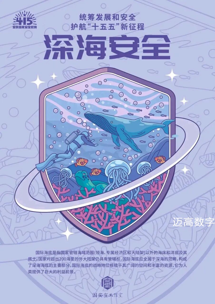 西安尊龙集团官网,安全事故视频,事故动画,三维事故动画,事故动画模拟,三维事故,地质灾害动画,事故动画制作,交通事故模拟,煤矿事故动画,事故视频动漫制作,安全事故动画,安全应急演练动画,交通事故警示教育片,事故还原动画制作,事故风险评估案例,交通事故动画制作,三维事故还原,交通事故三维动画模拟,三维事故动画制作,安全生产警示教育片,事故警示教育片,安全事故视频制作,火灾事故动画模拟,全民安全教育,公共安全教育,科研成果三维展示,科研项目动画展示 西安尊龙集团官网,安全事故视频,事故动画,三维事故动画,事故动画模拟,三维事故,地质灾害动画,事故动画制作,交通事故模拟,煤矿事故动画,事故视频动漫制作,安全事故动画,安全应急演练动画,交通事故警示教育片,事故还原动画制作,事故风险评估案例,交通事故动画制作,三维事故还原,交通事故三维动画模拟,三维事故动画制作,安全生产警示教育片,事故警示教育片,安全事故视频制作,火灾事故动画模拟,全民安全教育,公共安全教育,科研成果三维展示,科研项目动画展示