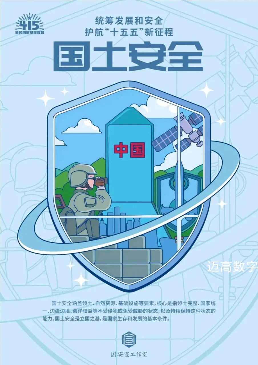 西安尊龙集团官网,安全事故视频,事故动画,三维事故动画,事故动画模拟,三维事故,地质灾害动画,事故动画制作,交通事故模拟,煤矿事故动画,事故视频动漫制作,安全事故动画,安全应急演练动画,交通事故警示教育片,事故还原动画制作,事故风险评估案例,交通事故动画制作,三维事故还原,交通事故三维动画模拟,三维事故动画制作,安全生产警示教育片,事故警示教育片,安全事故视频制作,火灾事故动画模拟,全民安全教育,公共安全教育,科研成果三维展示,科研项目动画展示 西安尊龙集团官网,安全事故视频,事故动画,三维事故动画,事故动画模拟,三维事故,地质灾害动画,事故动画制作,交通事故模拟,煤矿事故动画,事故视频动漫制作,安全事故动画,安全应急演练动画,交通事故警示教育片,事故还原动画制作,事故风险评估案例,交通事故动画制作,三维事故还原,交通事故三维动画模拟,三维事故动画制作,安全生产警示教育片,事故警示教育片,安全事故视频制作,火灾事故动画模拟,全民安全教育,公共安全教育,科研成果三维展示,科研项目动画展示