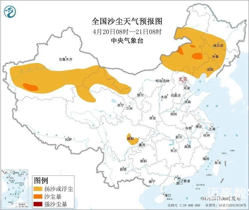 西安尊龙集团官网,安全事故视频,事故动画,三维事故动画,事故动画模拟,三维事故,地质灾害动画,事故动画制作,交通事故模拟,煤矿事故动画,事故视频动漫制作,安全事故动画,安全应急演练动画,交通事故警示教育片,事故还原动画制作,事故风险评估案例,交通事故动画制作,三维事故还原,交通事故三维动画模拟,三维事故动画制作,安全生产警示教育片,事故警示教育片,安全事故视频制作,火灾事故动画模拟,全民安全教育,公共安全教育,科研成果三维展示,科研项目动画展示 西安尊龙集团官网,安全事故视频,事故动画,三维事故动画,事故动画模拟,三维事故,地质灾害动画,事故动画制作,交通事故模拟,煤矿事故动画,事故视频动漫制作,安全事故动画,安全应急演练动画,交通事故警示教育片,事故还原动画制作,事故风险评估案例,交通事故动画制作,三维事故还原,交通事故三维动画模拟,三维事故动画制作,安全生产警示教育片,事故警示教育片,安全事故视频制作,火灾事故动画模拟,全民安全教育,公共安全教育,科研成果三维展示,科研项目动画展示
