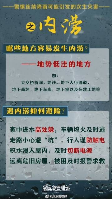 西安尊龙集团官网,安全事故视频,事故动画,三维事故动画,事故动画模拟,三维事故,地质灾害动画,事故动画制作,交通事故模拟,煤矿事故动画,事故视频动漫制作,安全事故动画,安全应急演练动画,交通事故警示教育片,事故还原动画制作,事故风险评估案例,交通事故动画制作,三维事故还原,交通事故三维动画模拟,三维事故动画制作,安全生产警示教育片,事故警示教育片,安全事故视频制作,火灾事故动画模拟,全民安全教育,公共安全教育,科研成果三维展示,科研项目动画展示 西安尊龙集团官网,安全事故视频,事故动画,三维事故动画,事故动画模拟,三维事故,地质灾害动画,事故动画制作,交通事故模拟,煤矿事故动画,事故视频动漫制作,安全事故动画,安全应急演练动画,交通事故警示教育片,事故还原动画制作,事故风险评估案例,交通事故动画制作,三维事故还原,交通事故三维动画模拟,三维事故动画制作,安全生产警示教育片,事故警示教育片,安全事故视频制作,火灾事故动画模拟,全民安全教育,公共安全教育,科研成果三维展示,科研项目动画展示