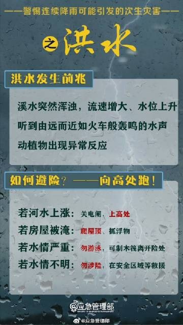 西安尊龙集团官网,安全事故视频,事故动画,三维事故动画,事故动画模拟,三维事故,地质灾害动画,事故动画制作,交通事故模拟,煤矿事故动画,事故视频动漫制作,安全事故动画,安全应急演练动画,交通事故警示教育片,事故还原动画制作,事故风险评估案例,交通事故动画制作,三维事故还原,交通事故三维动画模拟,三维事故动画制作,安全生产警示教育片,事故警示教育片,安全事故视频制作,火灾事故动画模拟,全民安全教育,公共安全教育,科研成果三维展示,科研项目动画展示 西安尊龙集团官网,安全事故视频,事故动画,三维事故动画,事故动画模拟,三维事故,地质灾害动画,事故动画制作,交通事故模拟,煤矿事故动画,事故视频动漫制作,安全事故动画,安全应急演练动画,交通事故警示教育片,事故还原动画制作,事故风险评估案例,交通事故动画制作,三维事故还原,交通事故三维动画模拟,三维事故动画制作,安全生产警示教育片,事故警示教育片,安全事故视频制作,火灾事故动画模拟,全民安全教育,公共安全教育,科研成果三维展示,科研项目动画展示