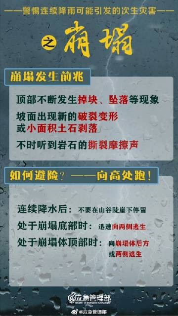 西安尊龙集团官网,安全事故视频,事故动画,三维事故动画,事故动画模拟,三维事故,地质灾害动画,事故动画制作,交通事故模拟,煤矿事故动画,事故视频动漫制作,安全事故动画,安全应急演练动画,交通事故警示教育片,事故还原动画制作,事故风险评估案例,交通事故动画制作,三维事故还原,交通事故三维动画模拟,三维事故动画制作,安全生产警示教育片,事故警示教育片,安全事故视频制作,火灾事故动画模拟,全民安全教育,公共安全教育,科研成果三维展示,科研项目动画展示 西安尊龙集团官网,安全事故视频,事故动画,三维事故动画,事故动画模拟,三维事故,地质灾害动画,事故动画制作,交通事故模拟,煤矿事故动画,事故视频动漫制作,安全事故动画,安全应急演练动画,交通事故警示教育片,事故还原动画制作,事故风险评估案例,交通事故动画制作,三维事故还原,交通事故三维动画模拟,三维事故动画制作,安全生产警示教育片,事故警示教育片,安全事故视频制作,火灾事故动画模拟,全民安全教育,公共安全教育,科研成果三维展示,科研项目动画展示