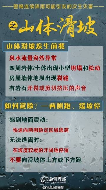 西安尊龙集团官网,安全事故视频,事故动画,三维事故动画,事故动画模拟,三维事故,地质灾害动画,事故动画制作,交通事故模拟,煤矿事故动画,事故视频动漫制作,安全事故动画,安全应急演练动画,交通事故警示教育片,事故还原动画制作,事故风险评估案例,交通事故动画制作,三维事故还原,交通事故三维动画模拟,三维事故动画制作,安全生产警示教育片,事故警示教育片,安全事故视频制作,火灾事故动画模拟,全民安全教育,公共安全教育,科研成果三维展示,科研项目动画展示 西安尊龙集团官网,安全事故视频,事故动画,三维事故动画,事故动画模拟,三维事故,地质灾害动画,事故动画制作,交通事故模拟,煤矿事故动画,事故视频动漫制作,安全事故动画,安全应急演练动画,交通事故警示教育片,事故还原动画制作,事故风险评估案例,交通事故动画制作,三维事故还原,交通事故三维动画模拟,三维事故动画制作,安全生产警示教育片,事故警示教育片,安全事故视频制作,火灾事故动画模拟,全民安全教育,公共安全教育,科研成果三维展示,科研项目动画展示