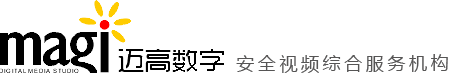尊龙集团官网司_交通事故动画还原_煤矿三维动画模拟_安全生产事故警示教育片制作_火灾事故安全教育视频