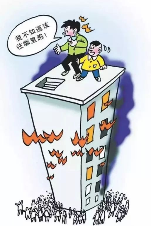 西安尊龙集团官网,安全事故视频,事故动画,三维事故动画,事故动画模拟,三维事故,地质灾害动画,事故动画制作,交通事故模拟,煤矿事故动画,事故视频动漫制作,安全事故动画,安全应急演练动画,交通事故警示教育片,事故还原动画制作,事故风险评估案例,交通事故动画制作,三维事故还原,交通事故三维动画模拟,三维事故动画制作,安全生产警示教育片,事故警示教育片,安全事故视频制作,火灾事故动画模拟,全民安全教育,公共安全教育,科研成果三维展示,科研项目动画展示 西安尊龙集团官网,安全事故视频,事故动画,三维事故动画,事故动画模拟,三维事故,地质灾害动画,事故动画制作,交通事故模拟,煤矿事故动画,事故视频动漫制作,安全事故动画,安全应急演练动画,交通事故警示教育片,事故还原动画制作,事故风险评估案例,交通事故动画制作,三维事故还原,交通事故三维动画模拟,三维事故动画制作,安全生产警示教育片,事故警示教育片,安全事故视频制作,火灾事故动画模拟,全民安全教育,公共安全教育,科研成果三维展示,科研项目动画展示