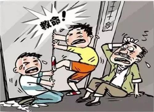 西安尊龙集团官网,安全事故视频,事故动画,三维事故动画,事故动画模拟,三维事故,地质灾害动画,事故动画制作,交通事故模拟,煤矿事故动画,事故视频动漫制作,安全事故动画,安全应急演练动画,交通事故警示教育片,事故还原动画制作,事故风险评估案例,交通事故动画制作,三维事故还原,交通事故三维动画模拟,三维事故动画制作,安全生产警示教育片,事故警示教育片,安全事故视频制作,火灾事故动画模拟,全民安全教育,公共安全教育,科研成果三维展示,科研项目动画展示 西安尊龙集团官网,安全事故视频,事故动画,三维事故动画,事故动画模拟,三维事故,地质灾害动画,事故动画制作,交通事故模拟,煤矿事故动画,事故视频动漫制作,安全事故动画,安全应急演练动画,交通事故警示教育片,事故还原动画制作,事故风险评估案例,交通事故动画制作,三维事故还原,交通事故三维动画模拟,三维事故动画制作,安全生产警示教育片,事故警示教育片,安全事故视频制作,火灾事故动画模拟,全民安全教育,公共安全教育,科研成果三维展示,科研项目动画展示