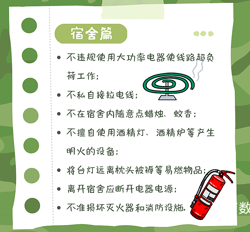 西安尊龙集团官网,安全事故视频,事故动画,三维事故动画,事故动画模拟,三维事故,地质灾害动画,事故动画制作,交通事故模拟,煤矿事故动画,事故视频动漫制作,安全事故动画,安全应急演练动画,交通事故警示教育片,事故还原动画制作,事故风险评估案例,交通事故动画制作,三维事故还原,交通事故三维动画模拟,三维事故动画制作,安全生产警示教育片,事故警示教育片,安全事故视频制作,火灾事故动画模拟,全民安全教育,公共安全教育,科研成果三维展示,科研项目动画展示 西安尊龙集团官网,安全事故视频,事故动画,三维事故动画,事故动画模拟,三维事故,地质灾害动画,事故动画制作,交通事故模拟,煤矿事故动画,事故视频动漫制作,安全事故动画,安全应急演练动画,交通事故警示教育片,事故还原动画制作,事故风险评估案例,交通事故动画制作,三维事故还原,交通事故三维动画模拟,三维事故动画制作,安全生产警示教育片,事故警示教育片,安全事故视频制作,火灾事故动画模拟,全民安全教育,公共安全教育,科研成果三维展示,科研项目动画展示