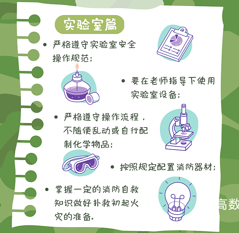 西安尊龙集团官网,安全事故视频,事故动画,三维事故动画,事故动画模拟,三维事故,地质灾害动画,事故动画制作,交通事故模拟,煤矿事故动画,事故视频动漫制作,安全事故动画,安全应急演练动画,交通事故警示教育片,事故还原动画制作,事故风险评估案例,交通事故动画制作,三维事故还原,交通事故三维动画模拟,三维事故动画制作,安全生产警示教育片,事故警示教育片,安全事故视频制作,火灾事故动画模拟,全民安全教育,公共安全教育,科研成果三维展示,科研项目动画展示 西安尊龙集团官网,安全事故视频,事故动画,三维事故动画,事故动画模拟,三维事故,地质灾害动画,事故动画制作,交通事故模拟,煤矿事故动画,事故视频动漫制作,安全事故动画,安全应急演练动画,交通事故警示教育片,事故还原动画制作,事故风险评估案例,交通事故动画制作,三维事故还原,交通事故三维动画模拟,三维事故动画制作,安全生产警示教育片,事故警示教育片,安全事故视频制作,火灾事故动画模拟,全民安全教育,公共安全教育,科研成果三维展示,科研项目动画展示