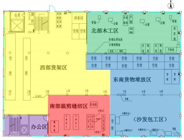 西安尊龙集团官网,安全事故视频,事故动画,三维事故动画,事故动画模拟,三维事故,地质灾害动画,事故动画制作,交通事故模拟,煤矿事故动画,事故视频动漫制作,安全事故动画,安全应急演练动画,交通事故警示教育片,事故还原动画制作,事故风险评估案例,交通事故动画制作,三维事故还原,交通事故三维动画模拟,三维事故动画制作,安全生产警示教育片,事故警示教育片,安全事故视频制作,火灾事故动画模拟,全民安全教育,公共安全教育,科研成果三维展示,科研项目动画展示 西安尊龙集团官网,安全事故视频,事故动画,三维事故动画,事故动画模拟,三维事故,地质灾害动画,事故动画制作,交通事故模拟,煤矿事故动画,事故视频动漫制作,安全事故动画,安全应急演练动画,交通事故警示教育片,事故还原动画制作,事故风险评估案例,交通事故动画制作,三维事故还原,交通事故三维动画模拟,三维事故动画制作,安全生产警示教育片,事故警示教育片,安全事故视频制作,火灾事故动画模拟,全民安全教育,公共安全教育,科研成果三维展示,科研项目动画展示