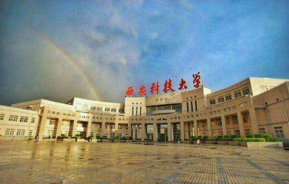 西安尊龙集团官网,安全事故视频,事故动画,三维事故动画,事故动画模拟,三维事故,地质灾害动画,事故动画制作,交通事故模拟,煤矿事故动画,事故视频动漫制作,安全事故动画,安全应急演练动画,交通事故警示教育片,事故还原动画制作,事故风险评估案例,交通事故动画制作,三维事故还原,交通事故三维动画模拟,三维事故动画制作,安全生产警示教育片,事故警示教育片,安全事故视频制作,火灾事故动画模拟,全民安全教育,公共安全教育,科研成果三维展示,科研项目动画展示 西安科技大学新校区