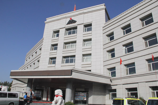 准能公司黑岱沟露天煤矿办公楼