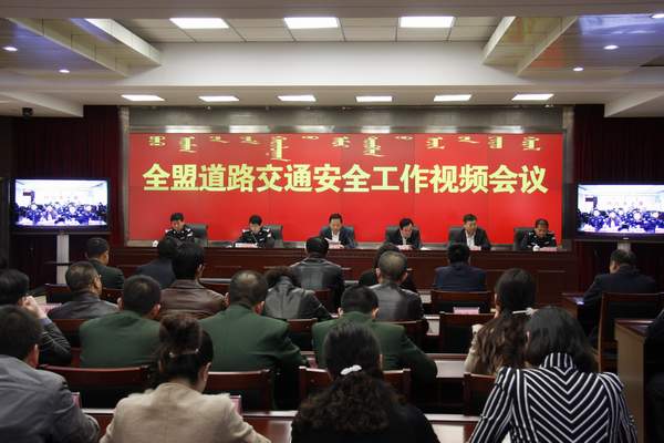 西安尊龙集团官网,安全事故视频,事故动画,三维事故动画,事故动画模拟,三维事故,地质灾害动画,事故动画制作,交通事故模拟,煤矿事故动画,事故视频动漫制作,安全事故动画,安全应急演练动画,交通事故警示教育片,事故还原动画制作,事故风险评估案例,交通事故动画制作,三维事故还原,交通事故三维动画模拟,三维事故动画制作,安全生产警示教育片,事故警示教育片,安全事故视频制作,火灾事故动画模拟,全民安全教育,公共安全教育,科研成果三维展示,科研项目动画展示 2013年道路客运安全年活动