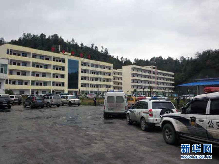 贵州金沙县禹谟镇煤矿事故