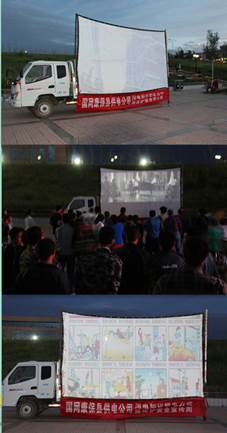 西安尊龙集团官网,安全事故视频,事故动画,三维事故动画,事故动画模拟,三维事故,地质灾害动画,事故动画制作,交通事故模拟,煤矿事故动画,事故视频动漫制作,安全事故动画,安全应急演练动画,交通事故警示教育片,事故还原动画制作,事故风险评估案例,交通事故动画制作,三维事故还原,交通事故三维动画模拟,三维事故动画制作,安全生产警示教育片,事故警示教育片,安全事故视频制作,火灾事故动画模拟,全民安全教育,公共安全教育,科研成果三维展示,科研项目动画展示 微电影安全宣传现场