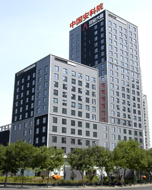 西安尊龙集团官网,安全事故视频,事故动画,三维事故动画,事故动画模拟,三维事故,地质灾害动画,事故动画制作,交通事故模拟,煤矿事故动画,事故视频动漫制作,安全事故动画,安全应急演练动画,交通事故警示教育片,事故还原动画制作,事故风险评估案例,交通事故动画制作,三维事故还原,交通事故三维动画模拟,三维事故动画制作,安全生产警示教育片,事故警示教育片,安全事故视频制作,火灾事故动画模拟,全民安全教育,公共安全教育,科研成果三维展示,科研项目动画展示 中国安全生产科学研究院所在地——安全大厦