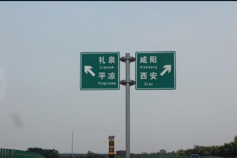 西安尊龙集团官网,安全事故视频,事故动画,三维事故动画,事故动画模拟,三维事故,地质灾害动画,事故动画制作,交通事故模拟,煤矿事故动画,事故视频动漫制作,安全事故动画,安全应急演练动画,交通事故警示教育片,事故还原动画制作,事故风险评估案例,交通事故动画制作,三维事故还原,交通事故三维动画模拟,三维事故动画制作,安全生产警示教育片,事故警示教育片,安全事故视频制作,火灾事故动画模拟,全民安全教育,公共安全教育,科研成果三维展示,科研项目动画展示 西安尊龙集团官网,安全事故视频,事故动画,三维事故动画,事故动画模拟,三维事故,地质灾害动画,事故动画制作,交通事故模拟,煤矿事故动画,事故视频动漫制作,安全事故动画,安全应急演练动画,交通事故警示教育片,事故还原动画制作,事故风险评估案例,交通事故动画制作,三维事故还原,交通事故三维动画模拟,三维事故动画制作,安全生产警示教育片,事故警示教育片,安全事故视频制作,火灾事故动画模拟,全民安全教育,公共安全教育,科研成果三维展示,科研项目动画展示