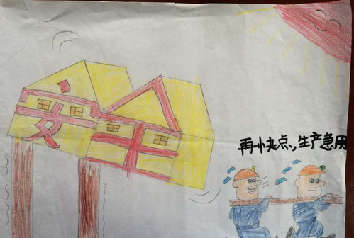 【手绘安全漫画】道理简单粗暴博你会心一笑