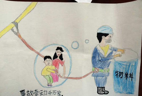 【手绘安全漫画】道理简单粗暴博你会心一笑