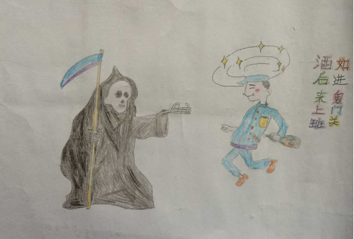 【手绘安全漫画】道理简单粗暴博你会心一笑
