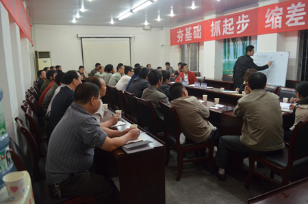西安尊龙集团官网,安全事故视频,事故动画,三维事故动画,事故动画模拟,三维事故,地质灾害动画,事故动画制作,交通事故模拟,煤矿事故动画,事故视频动漫制作,安全事故动画,安全应急演练动画,交通事故警示教育片,事故还原动画制作,事故风险评估案例,交通事故动画制作,三维事故还原,交通事故三维动画模拟,三维事故动画制作,安全生产警示教育片,事故警示教育片,安全事故视频制作,火灾事故动画模拟,全民安全教育,公共安全教育,科研成果三维展示,科研项目动画展示 渡市选煤发电厂要求推进安全文化建设