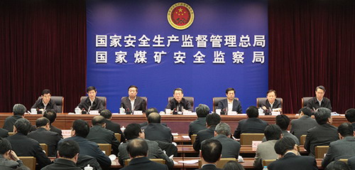 西安尊龙集团官网,安全事故视频,事故动画,三维事故动画,事故动画模拟,三维事故,地质灾害动画,事故动画制作,交通事故模拟,煤矿事故动画,事故视频动漫制作,安全事故动画,安全应急演练动画,交通事故警示教育片,事故还原动画制作,事故风险评估案例,交通事故动画制作,三维事故还原,交通事故三维动画模拟,三维事故动画制作,安全生产警示教育片,事故警示教育片,安全事故视频制作,火灾事故动画模拟,全民安全教育,公共安全教育,科研成果三维展示,科研项目动画展示 杨焕宁:全力以赴抓好当前春季安全生产工作