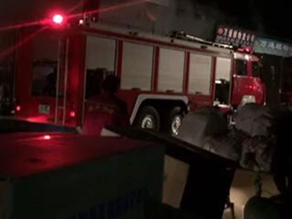 哈尔滨神州物流园区失火 未造成人员伤亡