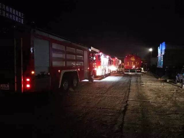 哈尔滨神州物流园区失火 未造成人员伤亡