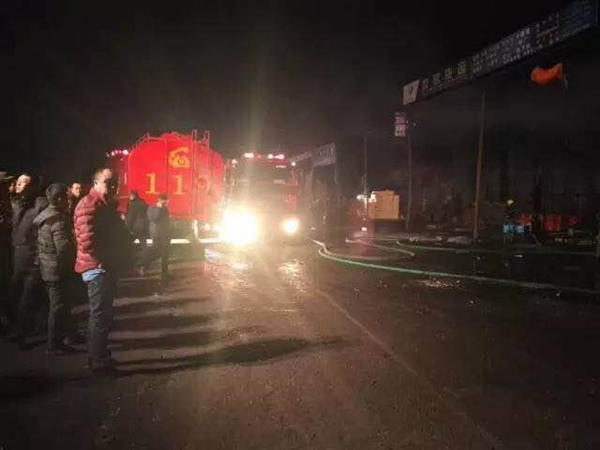 哈尔滨神州物流园区失火 未造成人员伤亡