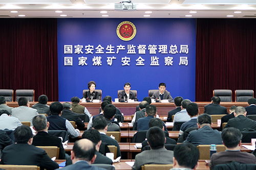 西安尊龙集团官网,安全事故视频,事故动画,三维事故动画,事故动画模拟,三维事故,地质灾害动画,事故动画制作,交通事故模拟,煤矿事故动画,事故视频动漫制作,安全事故动画,安全应急演练动画,交通事故警示教育片,事故还原动画制作,事故风险评估案例,交通事故动画制作,三维事故还原,交通事故三维动画模拟,三维事故动画制作,安全生产警示教育片,事故警示教育片,安全事故视频制作,火灾事故动画模拟,全民安全教育,公共安全教育,科研成果三维展示,科研项目动画展示