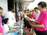 上海前5月生产安全事故死亡386人 同比下降5%