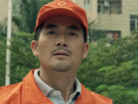 燃气安全微电影《悔悟》