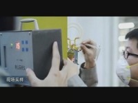 2016年《职业病防治法》系列宣传片之四——职业卫生技术服务