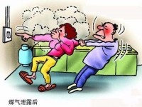 科普微视频：发生煤气泄漏怎么办？