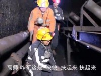 假如一切可以重来