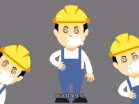 防治职业病动画《通风设施》