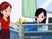信息安全之《邮件安全》