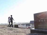 石化微电影《选择》