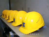 《一次都不行》安全微电影
