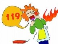 【安全提示】家庭防火重“七忌”