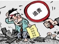 矿山事故安全注意