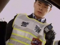 交通安全微电影《温暖如阳》