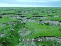 由公司制作的矿山地质环境；は盗锌破掌谌吃备刹肯执冻探逃辈テ档朗撞
