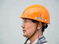 船厂内装作业安全培训视频