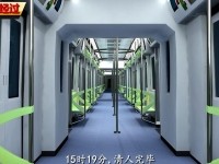 尊龙集团官网制作完成某地铁救援事故警示教育片