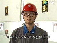 安全微电影《变》